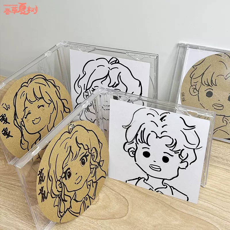 幼儿园环创梦想盒创意美术材料儿童DIY透明光盘盒楼道装饰CD盒子
