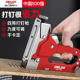 ������늚��ᔘ��ք��ĺ�һ�b�޼������ľ��Ҿ�ľ�����ôaᔘ�