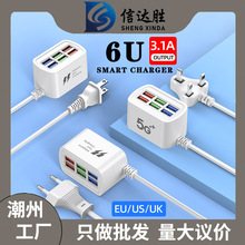 30W 6USBŲ USB 6ֻƽгͷ羳