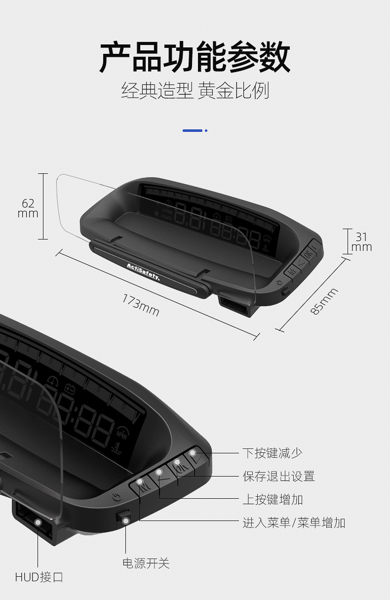 Hud Head-Up Display Car Multi-Function Obd Speed Speed Water Temperature High-Definition Large Screen Suspended Projection