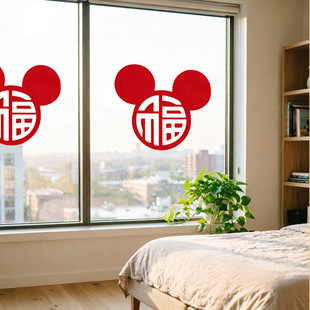 �����b�Ʒ���渣���N�����T���b�紺���^���o늲����N��������ײ