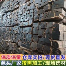东非黑黄檀 紫光檀 乌木 家具材 雕刻工艺品木料  高端家具实木料
