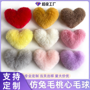 ����ë�q���Ʒ�ֹ�diy��ëë��耳װ������耳׿��b��S���l