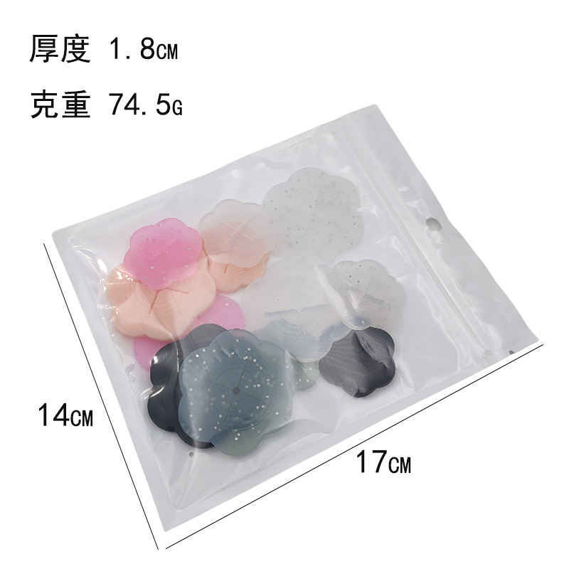 실리콘 블랙 (투명, 파우더 포함) (투명, 파우더 미포함) 그린, 핑크, 스킨톤 중소 사이즈 각 1개입