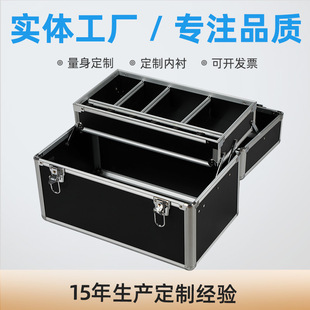 黑色铝合金弹药箱 手提式防护作战设备器械运输铝合金仪器弹药箱-阿里巴巴