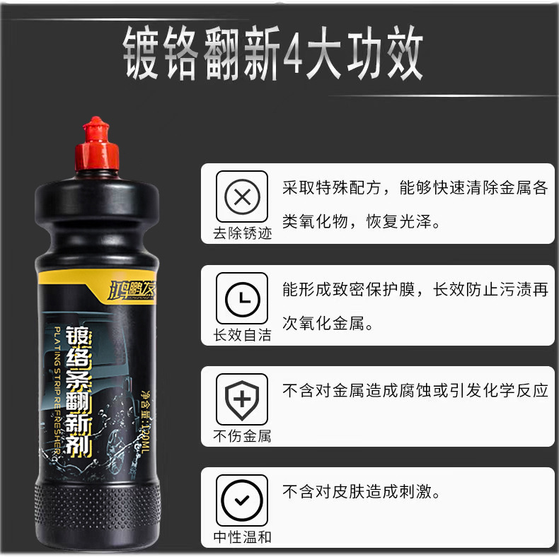 详情6.jpg
