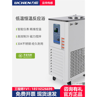 �����ؐ͜a�ط���ԡ����Ҕ��@�����۵͜؃���ѭ�h����LC-DFY-520