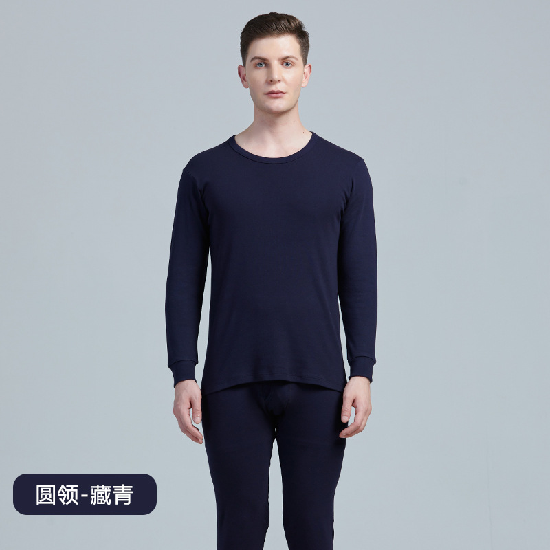 네이비 블루(라운드 넥)