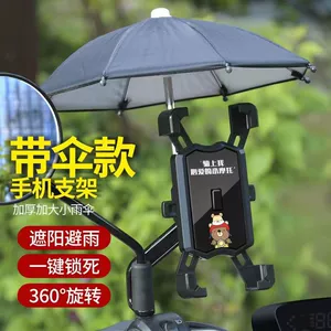 Elektrik velosiped, motosiklet üçün suya davamlı telefon tutacağı çətiri