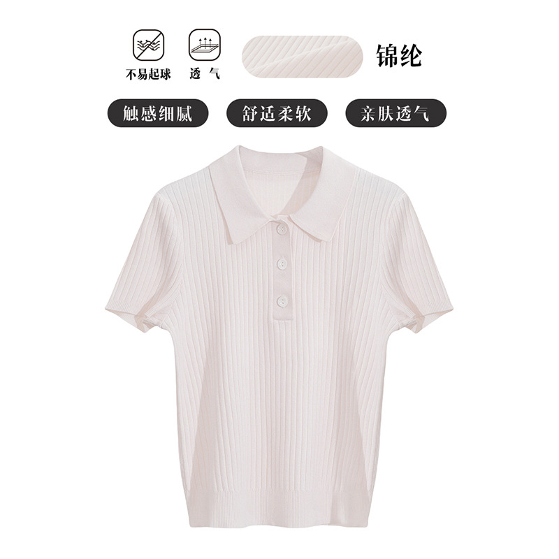 401 화이트
