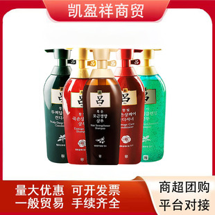 �n���tɫ�Gɫ��ɫ��ɫ��ɫϴ�lˮ����������호���ë����Ů400ml