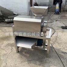 ̨ɽ髼tȥ˴{C ˮ߲p{C  t{C