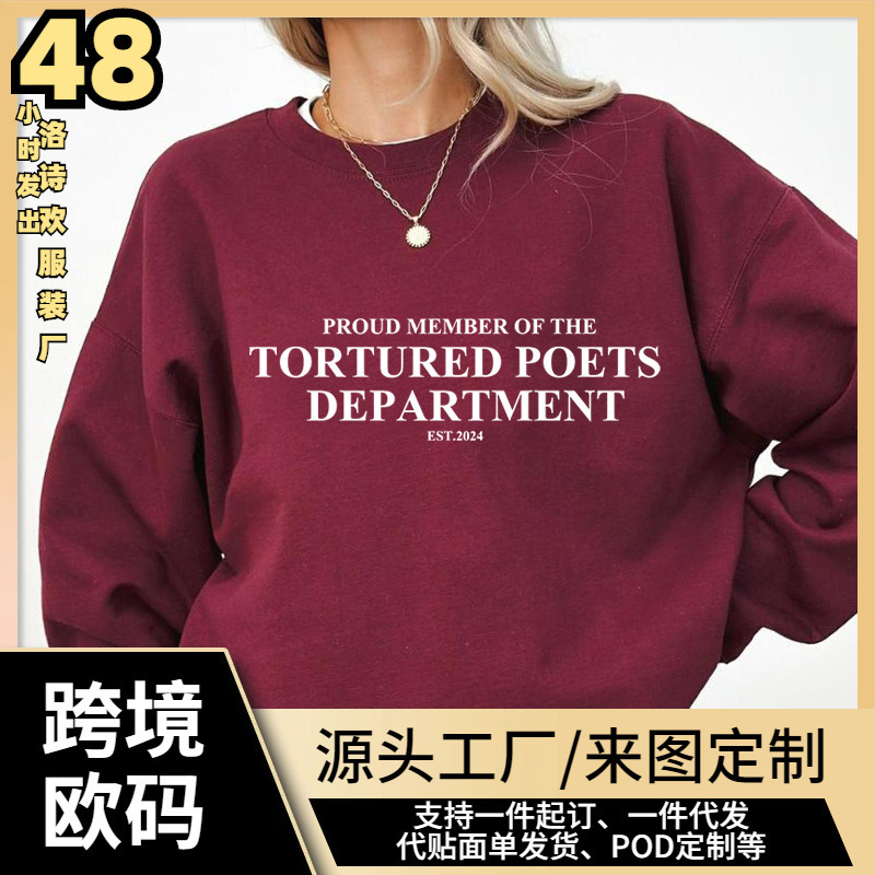 Tortured Poet Department Sweatshirt Love and Poetry Hoodie New Album Sweat Times Tour Sales TTDP Crewneck
