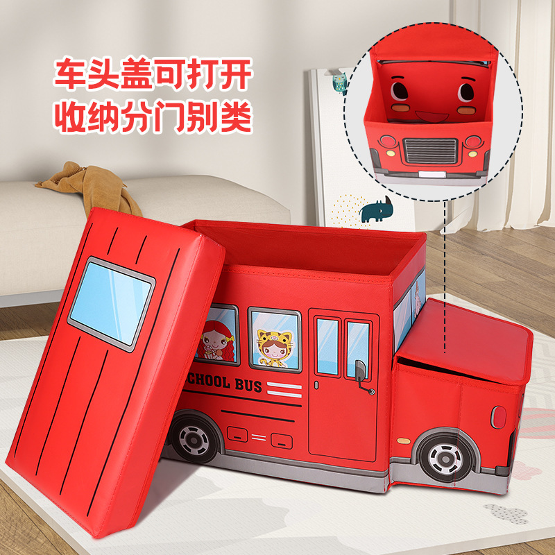 Multifunctional Cartoon Car Storage Stool Children's Toy Storage Box Foldable Laminated Non-Woven Storage Box Wholesale