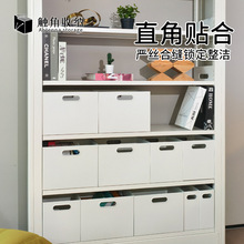 包邮日式书架收纳箱带盖玩具零食杂物整理箱加厚大容量直角收纳盒