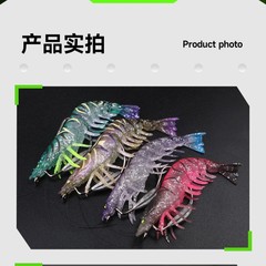 9.5cmTPE模擬餌、鉛フック付き腹部、フック付きバイオニックスザリガニ、ルアー餌、淡水海釣り夜餌
