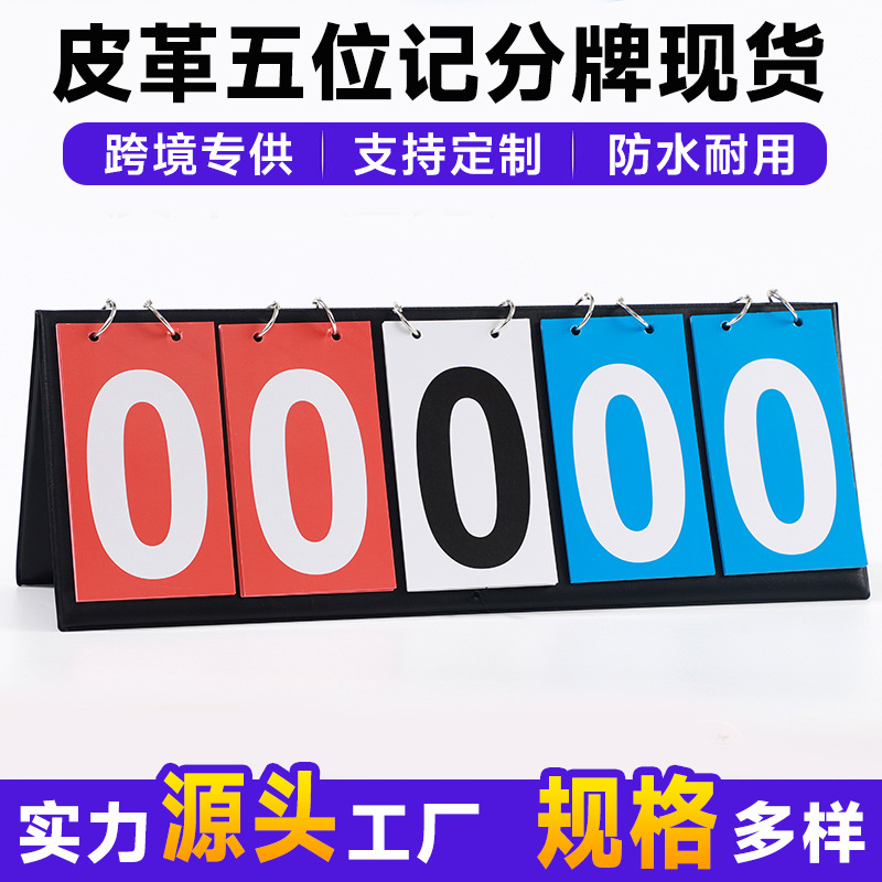 Portable Desktop Scoreboard for Sports Competitions, Referee Score Display Board, Flip Scoreboard for Football, Basketball, and Volleyball Games