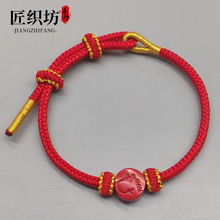 2026��Ф�R����ɰʮ����Ф��朵���ɰ��������ɰ�������K�Y���ִ�