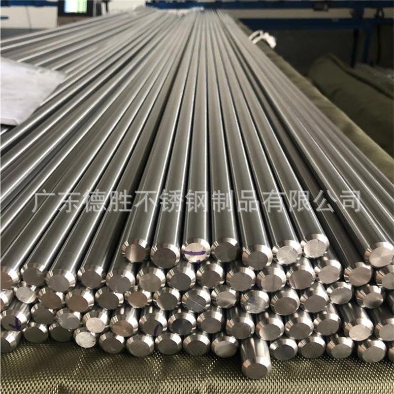 批发零售不锈钢圆钢六角钢棒 303cu 316F易车钢棒 不锈钢棒厂家