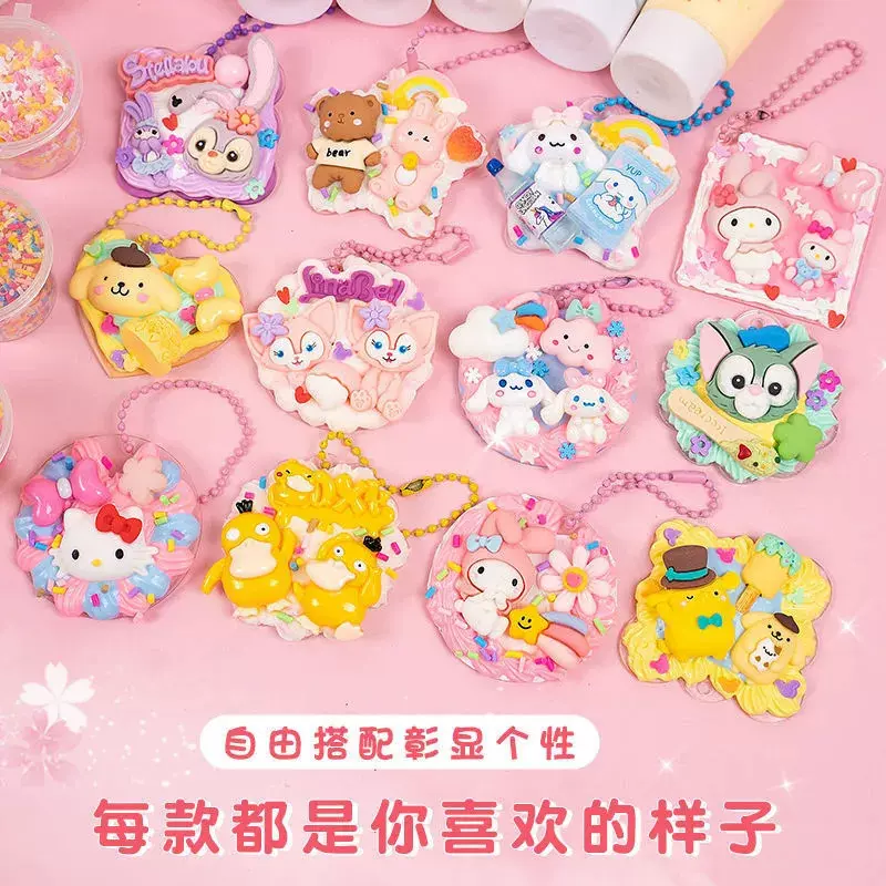 咕卡收纳盒套装儿童女孩专用贴画手账本枯咔贴纸卡通 咕咔豪华套