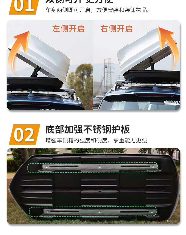 Car Roof Luggage Rack Universal Travel Suitcase Legal Modification for Self-Driving Tours
