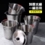 分类家用带盖幼儿园水桶