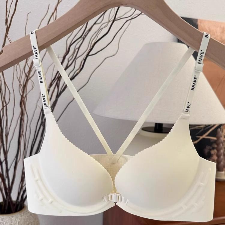 Front Buckle Beautiful Back Underwear Women's Small Chest Gathering Large No Steel Rings Upper and Lower Anti-closing Parammary Breast Summer Traceless Bra