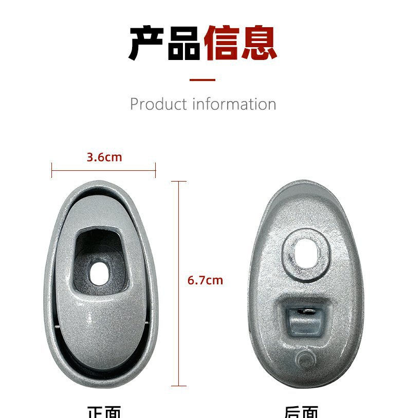Universal Thickened Metal Aluminum Alloy Electric Vehicle Hook for Aima Electric Scooter Accessories, Suitable for Niu and Yade Helmets