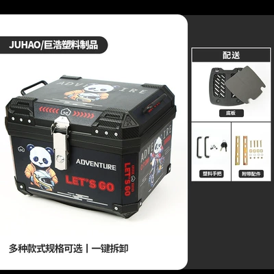 Motorcycle trunk — Motorcycle Scooter Trunk, Waterproof - 57l-floor-decal-4