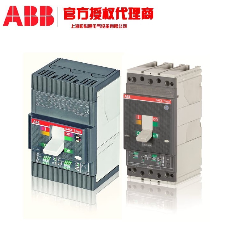 T1B160 TMD100/1000 FFC 4P ABB一级代理商 Tmax 塑壳断路器