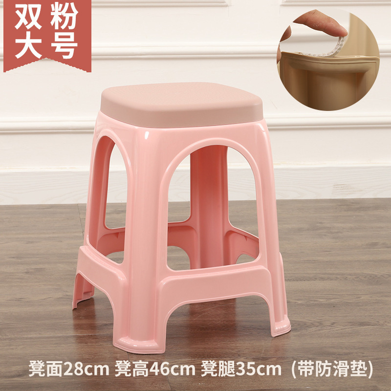 커버 포함 대형 사이즈(핑크) 높이 46cm