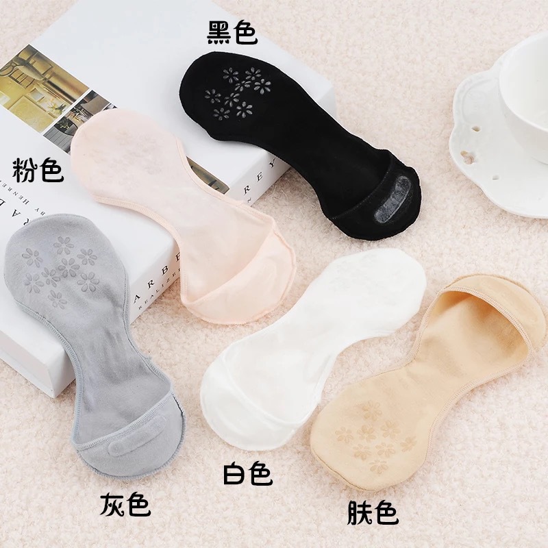 船襪女夏季薄款純棉底防滑不掉跟高跟鞋淺口冰絲隱形短襪 低幫襪