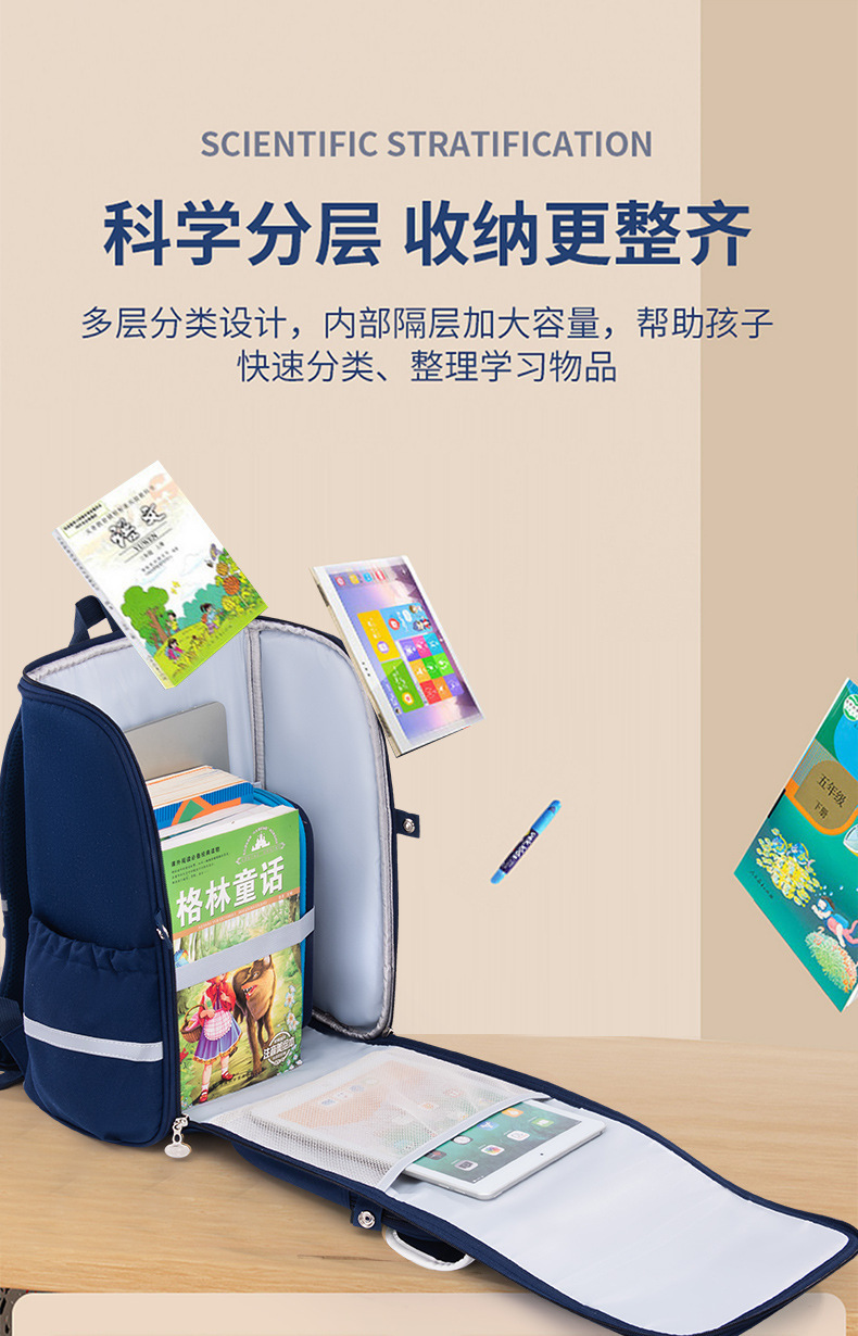 一键复制_20230914203506