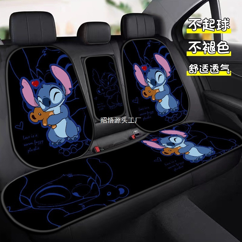 長時間座っても崩れないステッチカーシートクッション、カーシートクッションフルセット、漫画、滑り止め、通気性|undefined