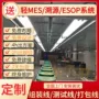 catl链条式老化牵引锂电池