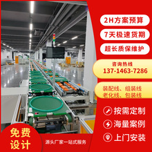 ���u�X�Ͳı�����Ԅӻ������C���a��5L�����C�M�b���ϻ��yԇ��