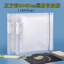 15cm�����λ�퓲��30cm���ԊA��ͯ�����ռ{��Ʒ����ж�b�����ԊA