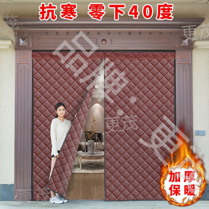 Double-Door Winter Cotton Door Curtain, Thickened Windproof, Cold-Proof and Warm for Winter, Rural Home Self-Adhesive Magnetic Door Curtain