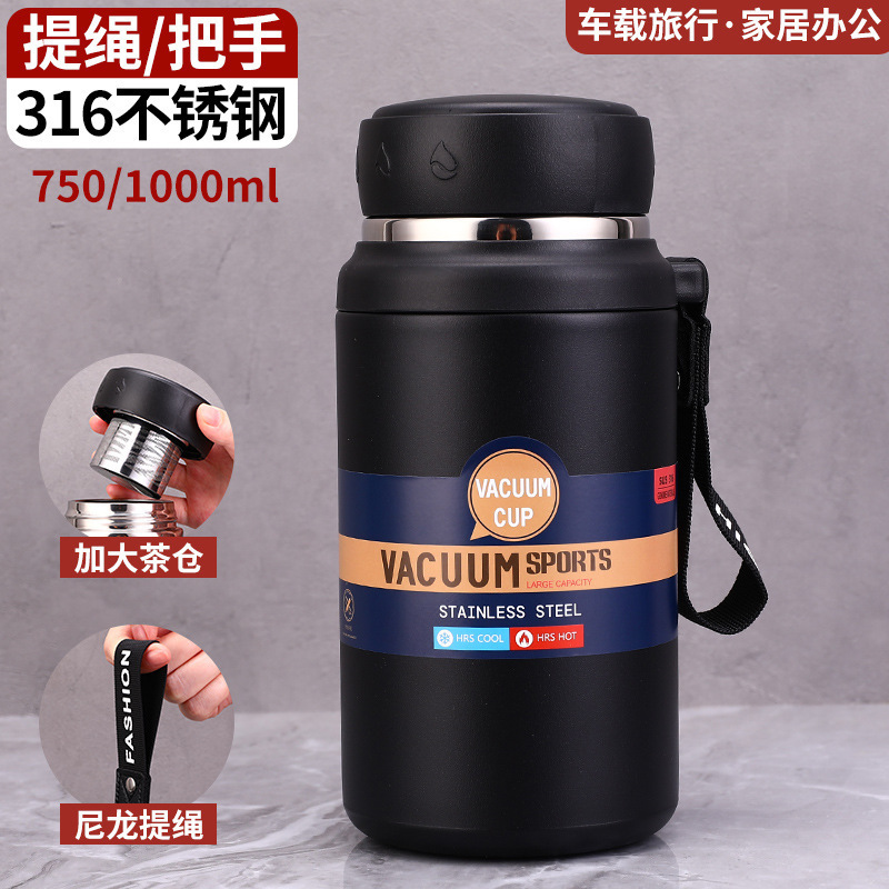 矮粗款保温杯316不锈钢大容量水杯子大口径男户外车载商务泡茶杯|undefined