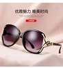 Sunglasses, popular fashionable sun protection cream, 2021 collection, four-leaf clover, UF-protection, internet celebrity, city style