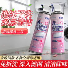 ��������ÿ��{��ϴ���V�W���L���L݆ȥ�҉m�۹�����ζ�坍����