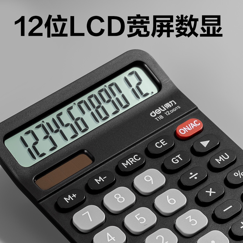 Calculadora de escritorio T18 doble fuente de alimentación de gran pantalla de oficina calculadora electrónica financiera suministros de papelería al por mayor