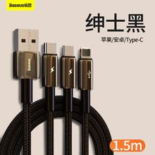 ��˼type-c����������һ��늾���һ�������20w�m��13pro�O��