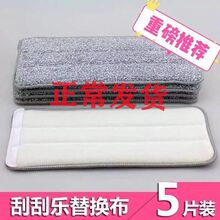 ƽ���ϰ���Q��ճ�Nʽ�ϰѲ���������ϴ�ϰѲ��Ӻ�ιΘ��ϰѲ�