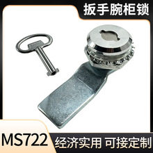 MS722������T�iMS733-1���I�T�i�����T�i������T�i�������i