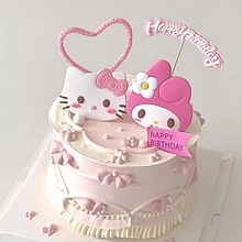 insܛzkt؈ٵb[ͨƽkittyͯŮտ옷