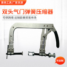 �p�^���T���ɉ��s�����T�ͷ��Q�l�әC�S��