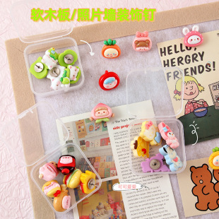 Colorful Cartoon Thumbtacks Boxed Cute Little Fresh Photo Wall Decoration Poster Cork Nails Office Supplies Fixed Nails