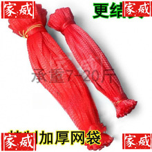 �W�����Ӵ�̖�����b��ĝO�W��С�W�۾W�Jˮ�������ܾW�Sɫ������