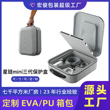 ���Starlink Mini���o�ж���������̖���쾀���������eva�ռ{��